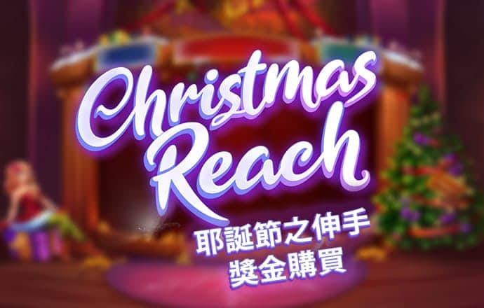青岛市人大常委会原主任王文华接受中央纪委国家监委审查调查